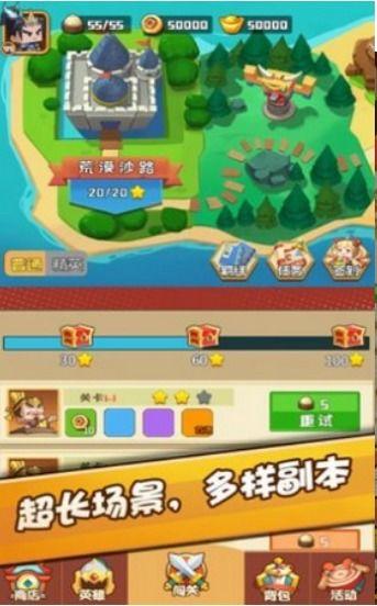 娱乐吃瓜小灵通下载安装