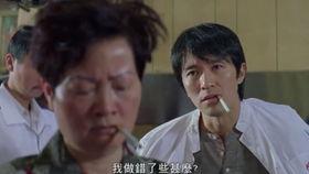 国产对白操
