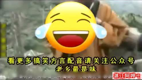 娱乐吃瓜的视频配音素材